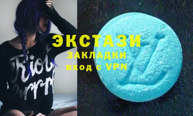 Ecstasy DUBAI  Барнаул 